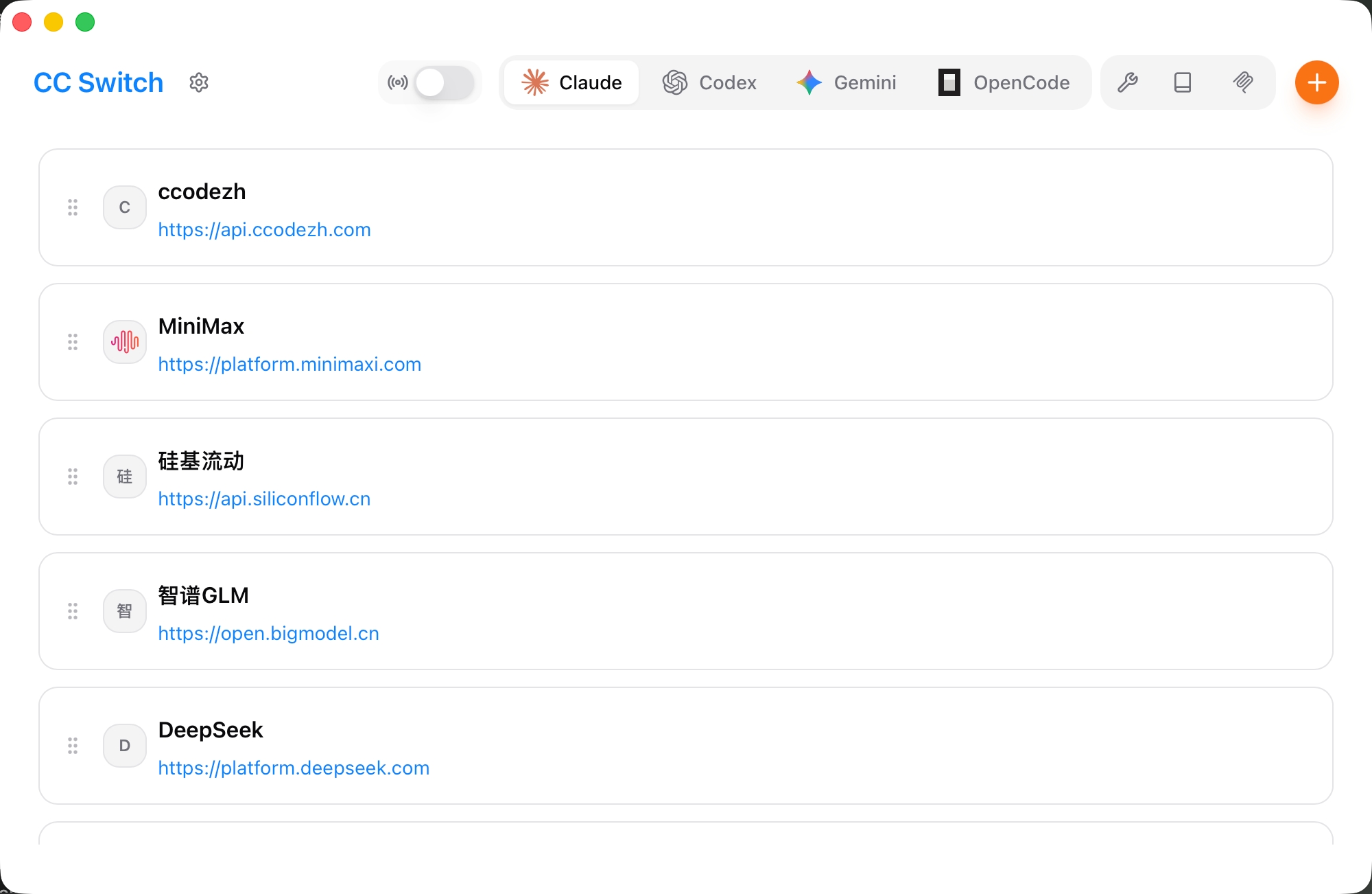 CC-Switch 初始界面
